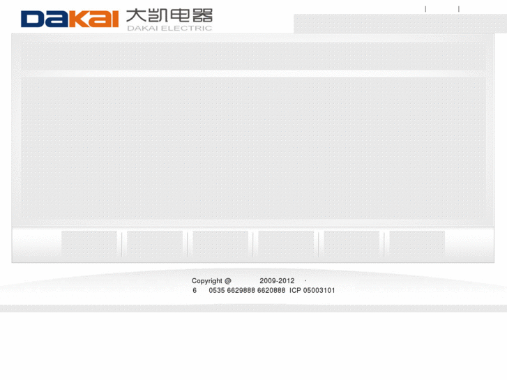 www.dakaiyt.com