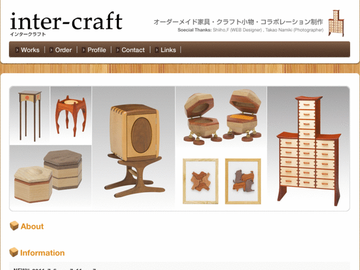 www.intercraftjp.com