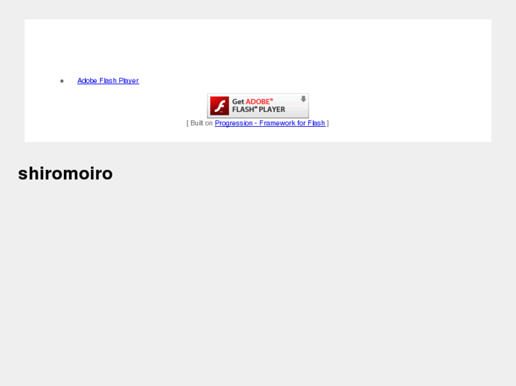 www.shiromoiro.com
