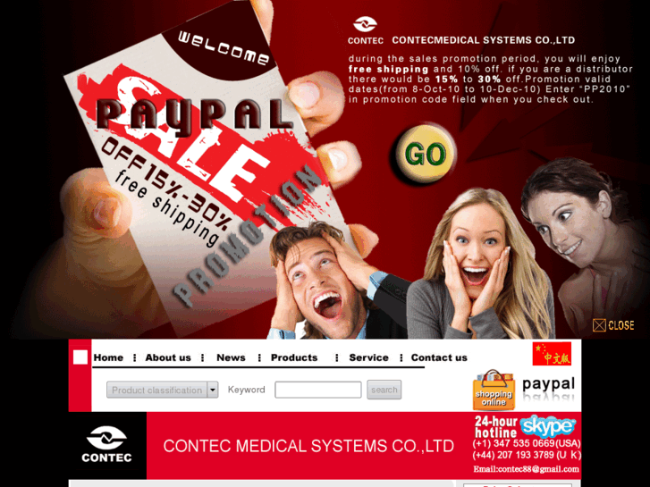 www.contecmed.com