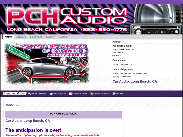 www.pchcustomaudio.net