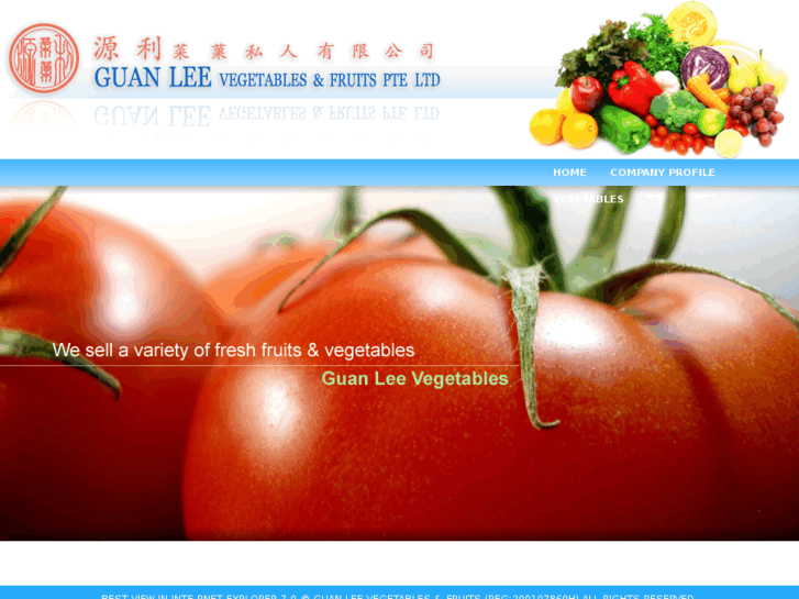 www.guanleeveg.com