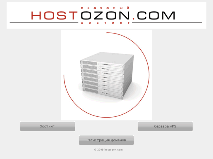 www.hostozon.com