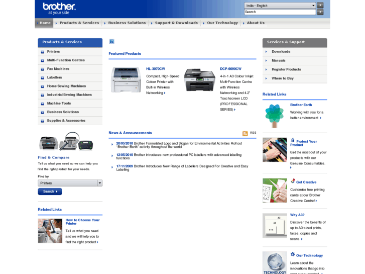 www.brother.in
