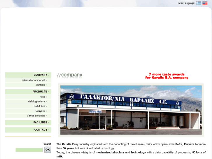 www.karalis.com