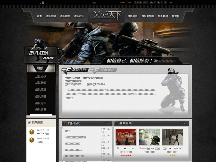 www.cftianxia.com
