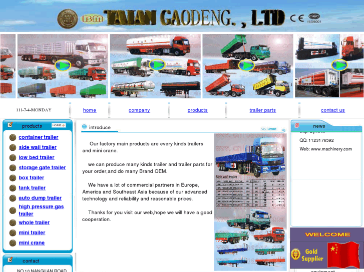 www.cnloader.com