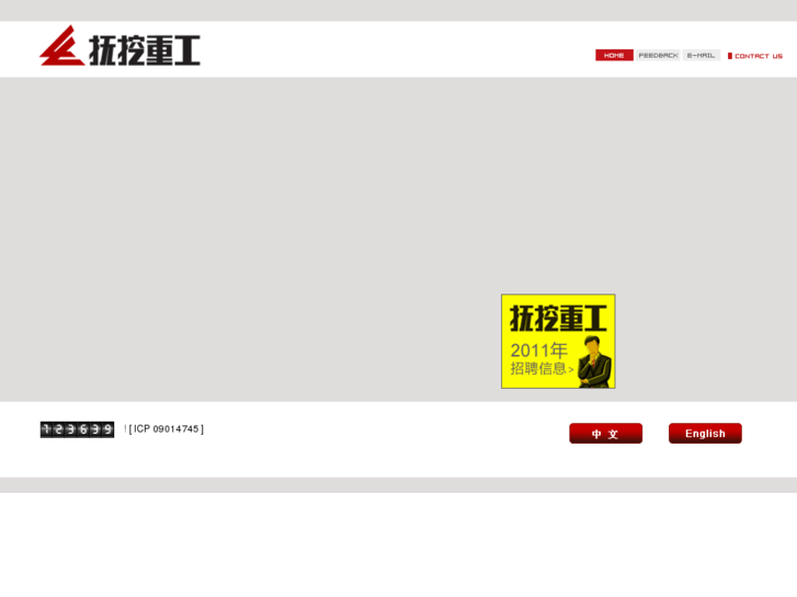 www.cnfuwa.com