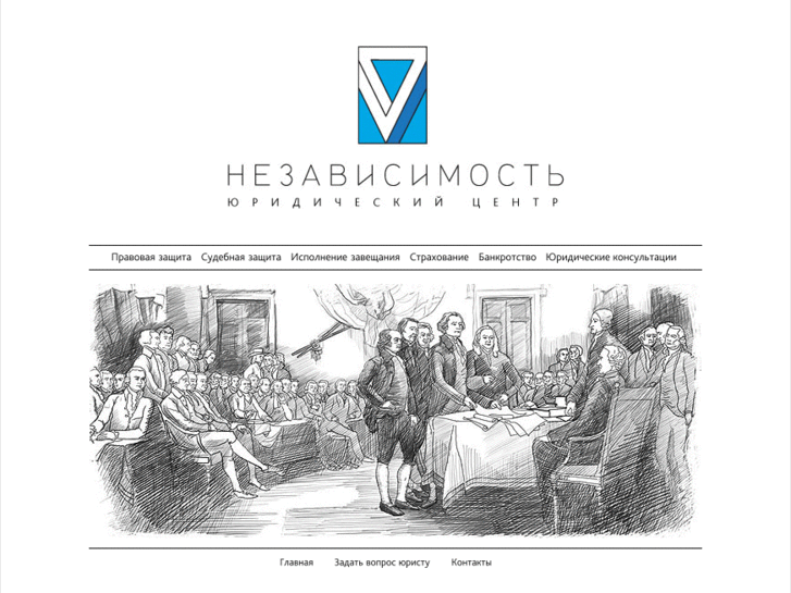 www.ucnezavisimost.ru