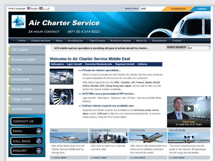 www.airchartermideast.ae