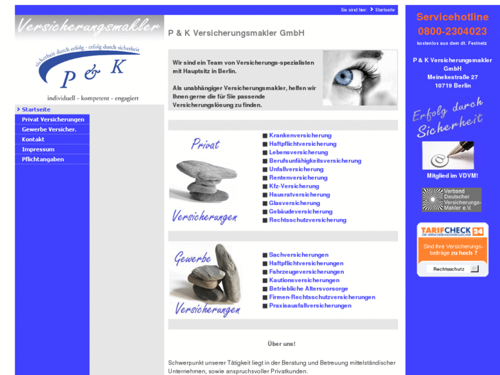 www.pundk.com