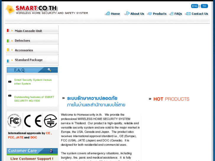www.smart.co.th