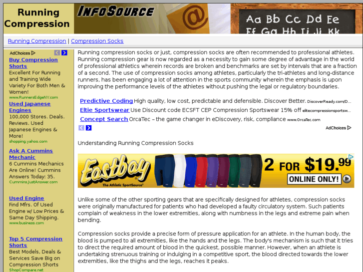 www.runningcompression.com