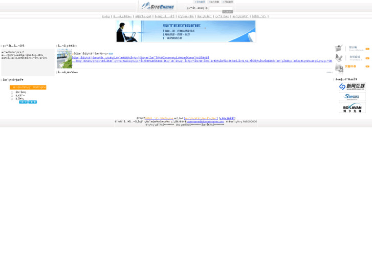www.x-linker.com