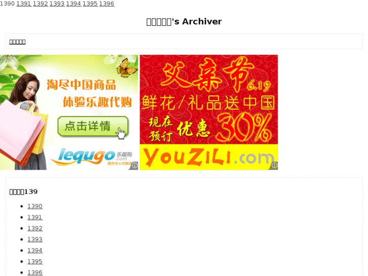 www.5000ip.com