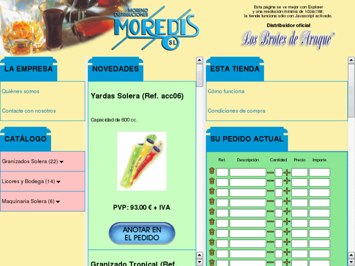 www.moredis.com