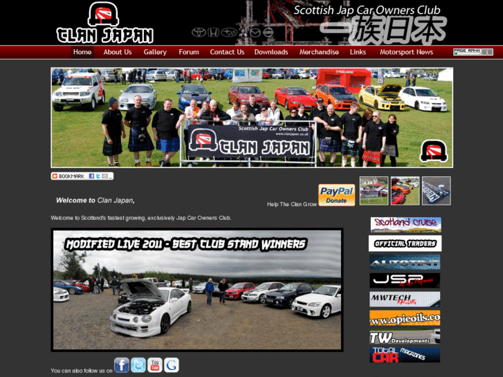www.clanjapan.co.uk