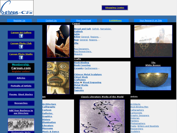 www.caroun.com