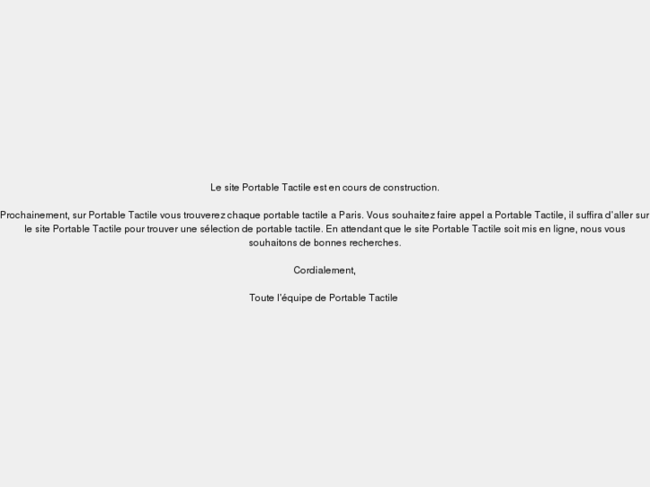 www.portable-tactile.com