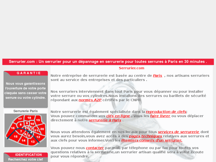 www.serrure.net