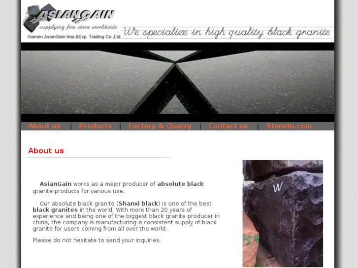 www.shanxiblack.cn