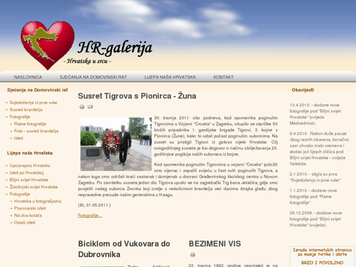 www.hr-galerija.com