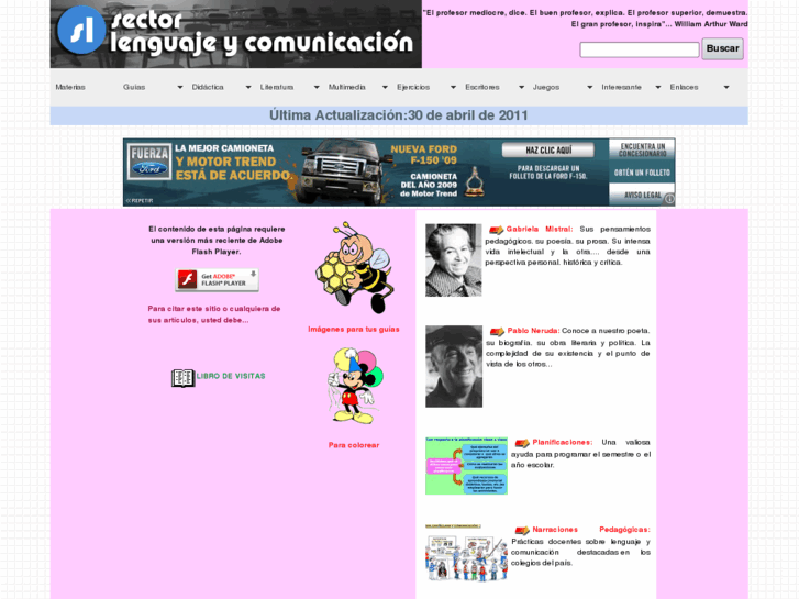 www.sectorlenguaje.cl