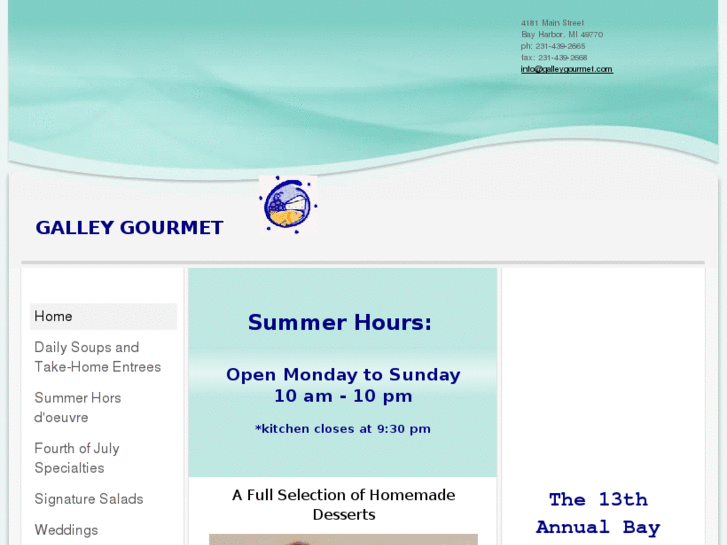 www.galleygourmet.com