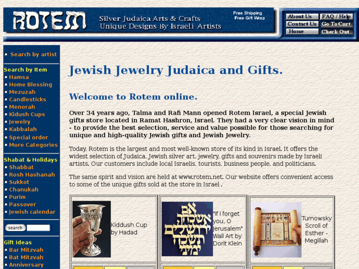 www.rotem.net
