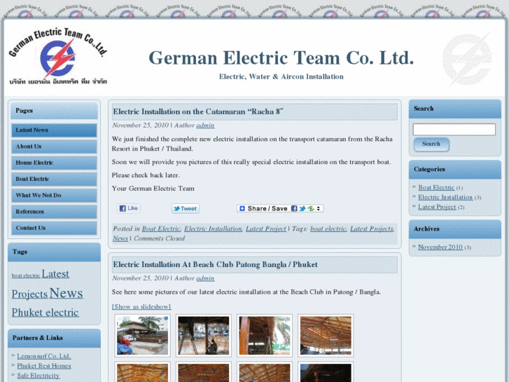 www.germanelectricteam.com