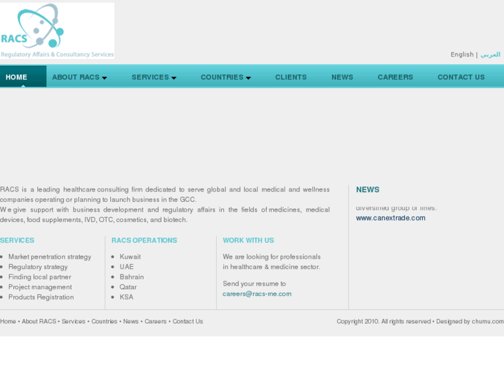 www.racs-me.com
