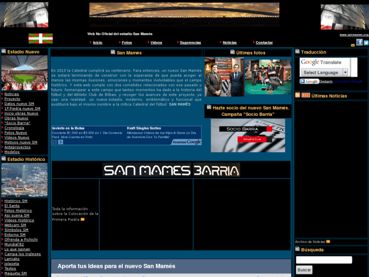 www.sanmames.org