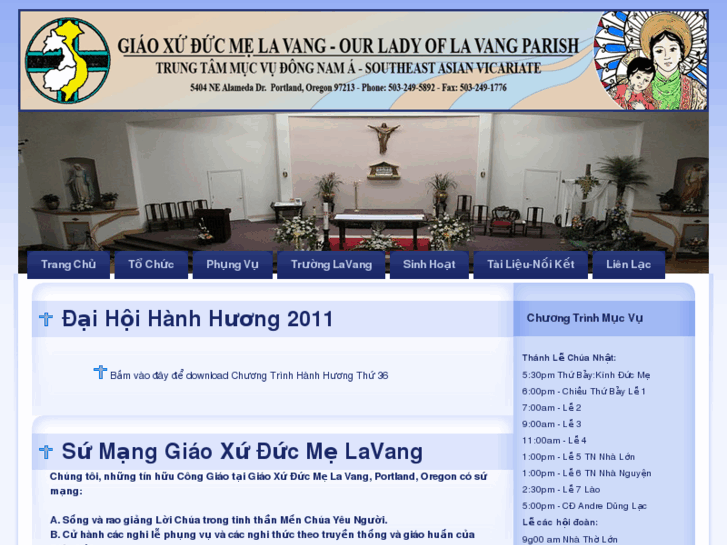 www.gxlavangoregon.com