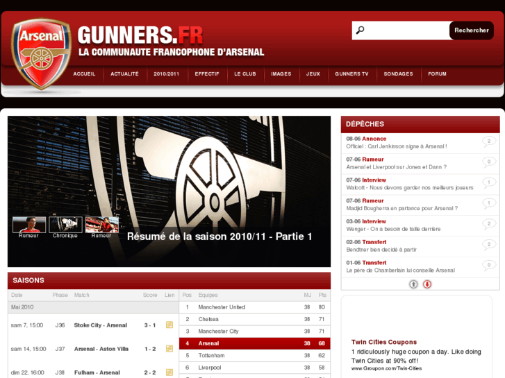 www.gunners.fr
