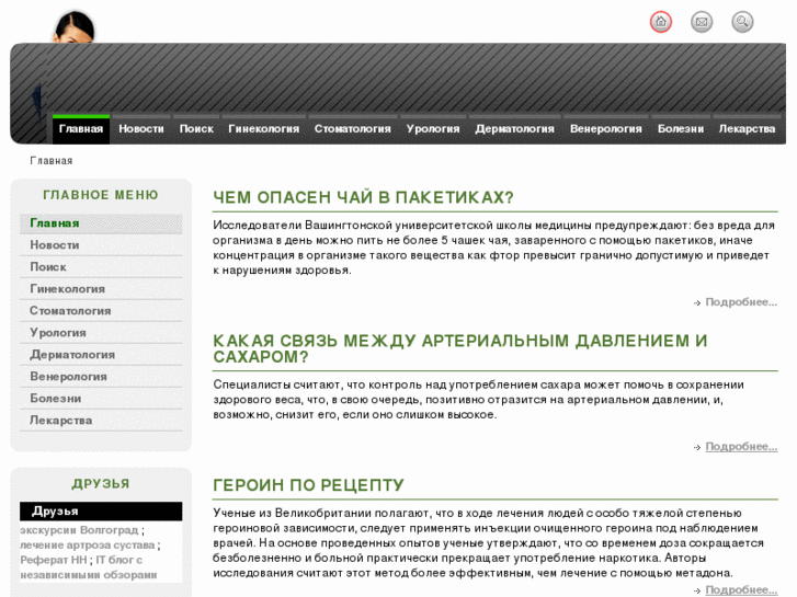 www.farminfo.net