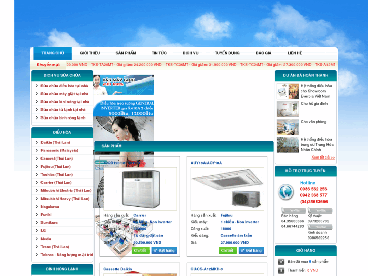 www.codienlanhvietnam.com