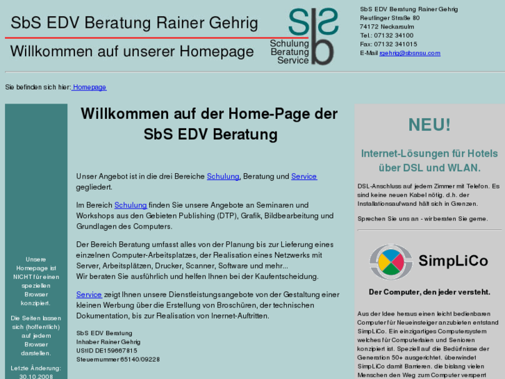 www.sbsnsu.com