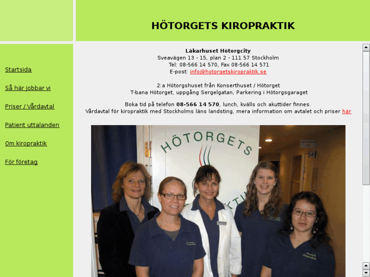 www.hotorgetskiropraktik.com