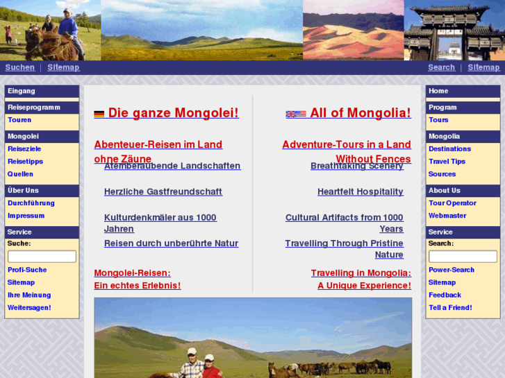 www.allmongolia.com