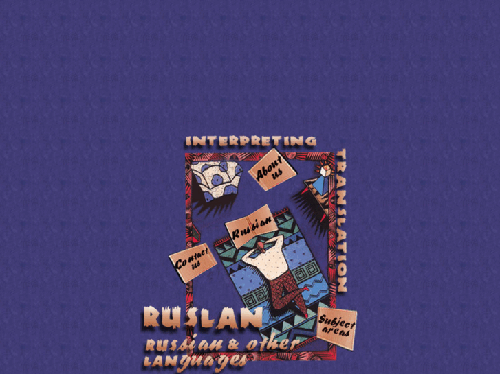 www.ruslan.com