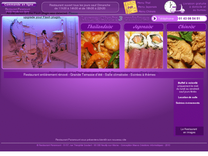 www.resto-paramount.com