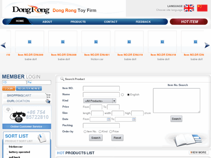 www.dr-toy.com