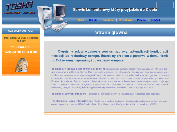 www.komputery-serwis.com