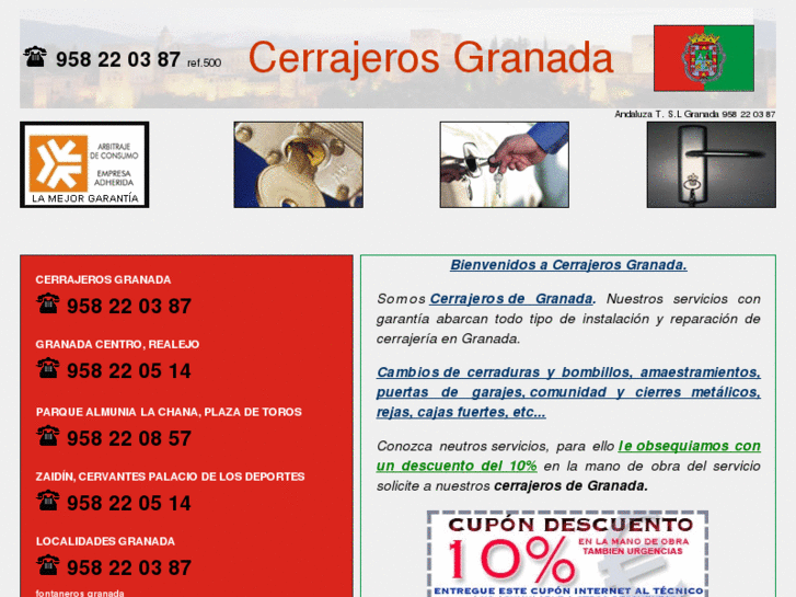 www.granadacerrajeros.com