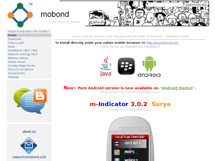 www.mobond.org