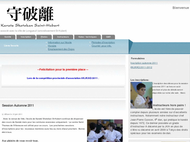 www.karateshotokanst-hubert.org
