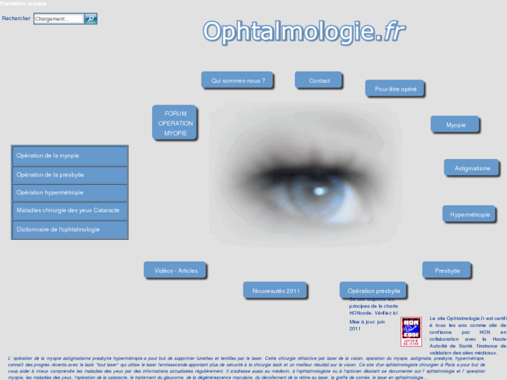 www.ophtalmologie.fr