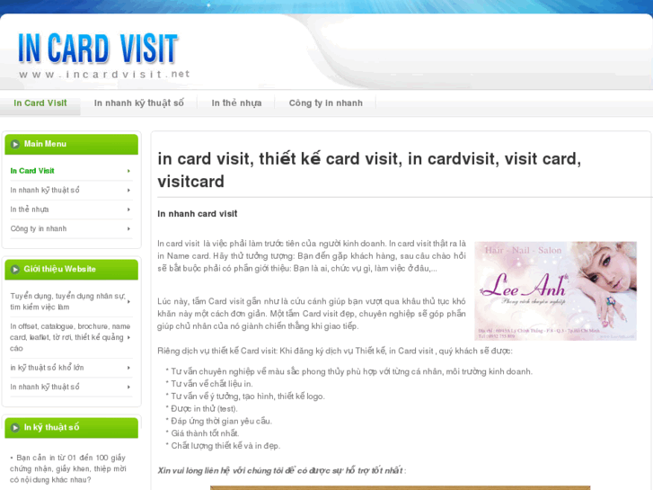 www.incardvisit.net