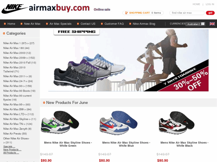 www.nikeairmaxcool.com