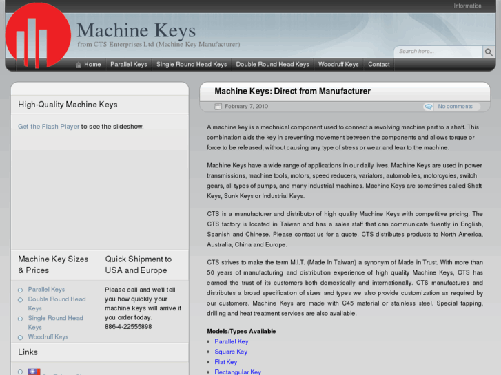 www.machinekey.org